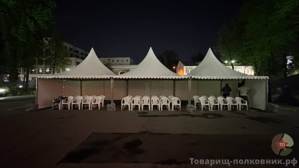 шатры на свадьбу в красногорске