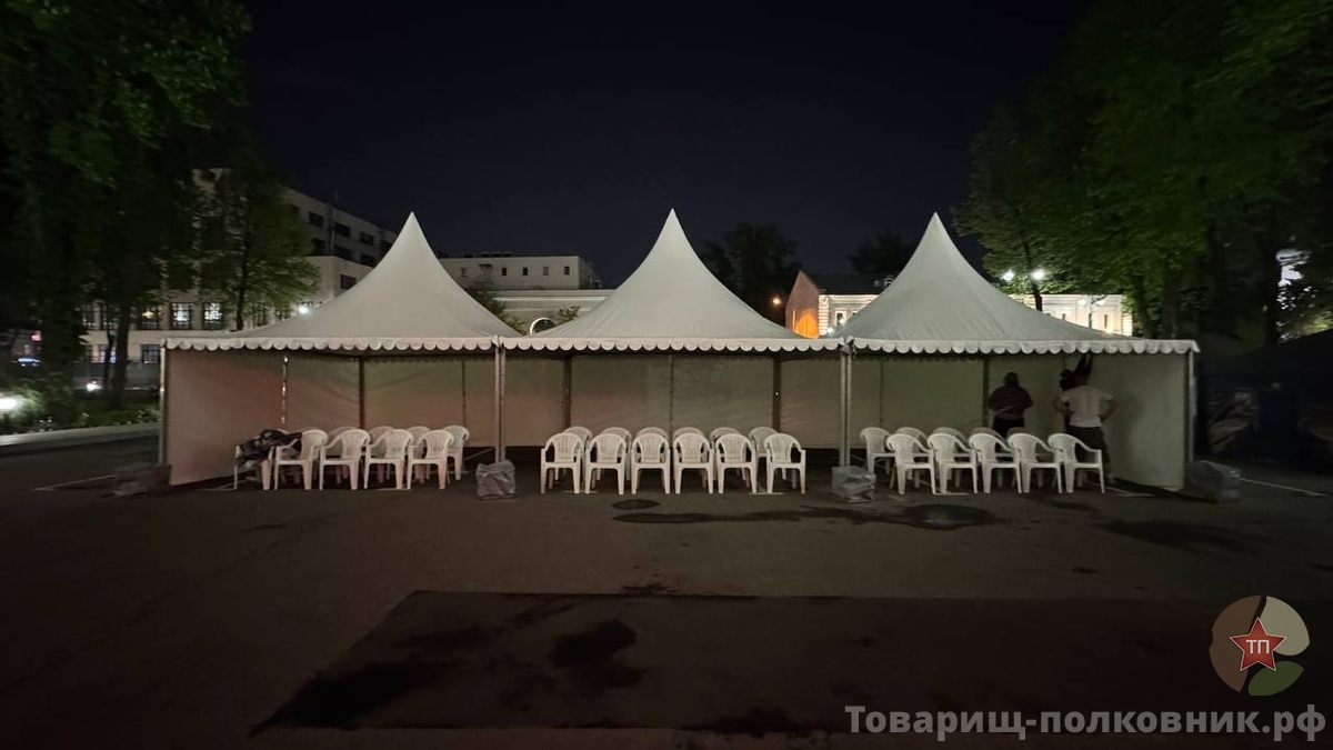 шатры на свадьбу в красногорске